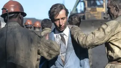 Chernobyl-E3