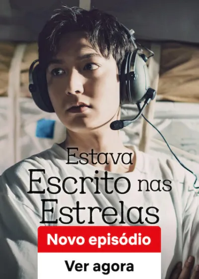 Pergunte às Estrelas