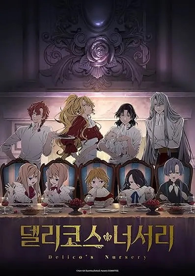Capa de Delico's Nursery