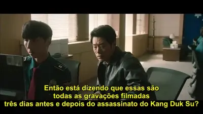 Mouse-E15
