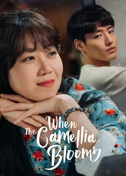Para Sempre Camélia assistir online grátis