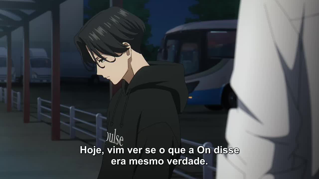 Wandansu Episódio 7