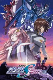 Mobile Suit Gundam Seed Freedom - Filme grátis no Cinegato