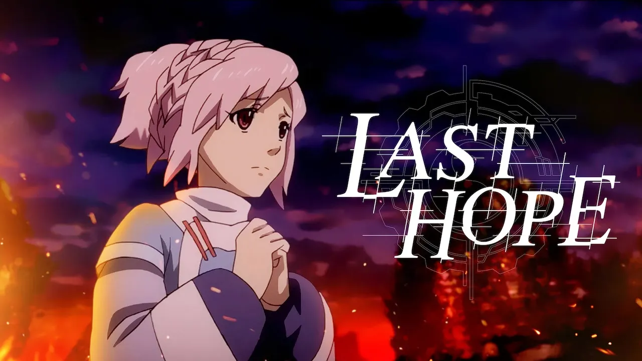 Movie Poster: LAST HOPE