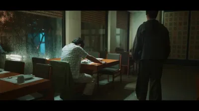 Um Bom Garoto-E7