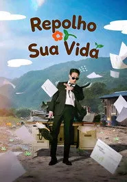 Repolho Sua Vida assistir online grátis