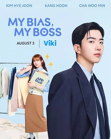 Capa de Meu Idol é Meu Chefe