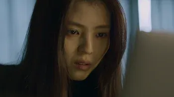 A Criatura de Gyeongseong-Ho-jae
