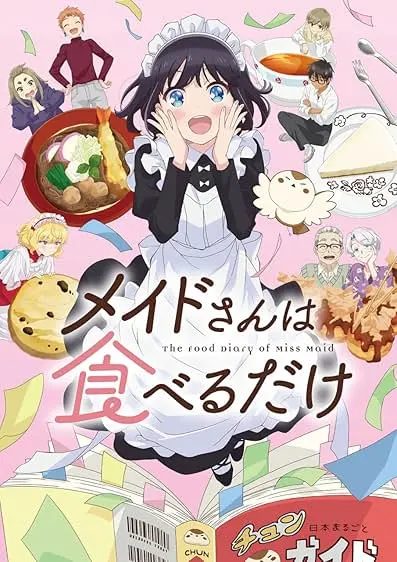 Capa de The Food Diary of Miss Maid