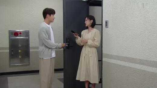Su Ji e U Ri Episódio 44