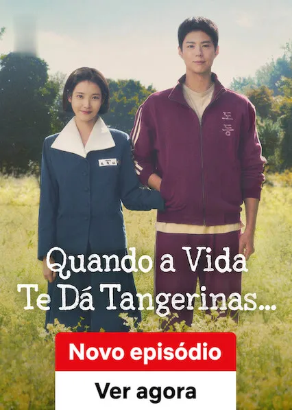 Pôster da série Se a Vida Te Der Tangerinas… (2025)