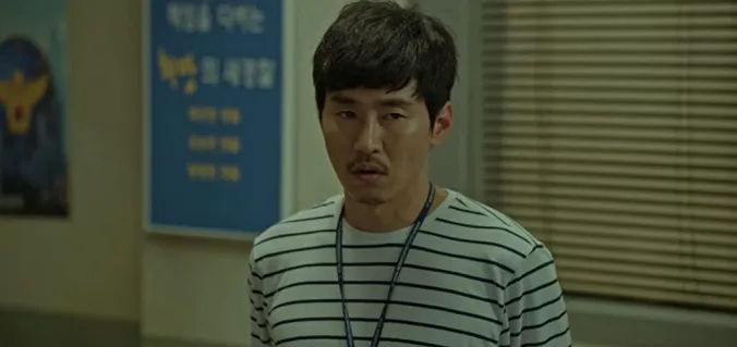 Jae-Ho Heo