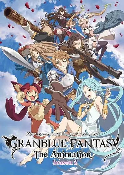 Guranburû fantajî: Ji animêshon