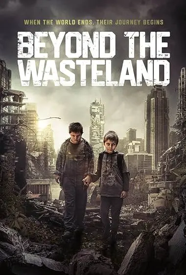 Movie Poster: М