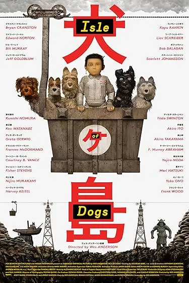 Capa de Ilha dos Cachorros