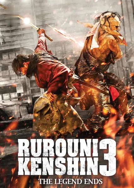 Capa de Samurai X 3: O Fim de Uma Lenda