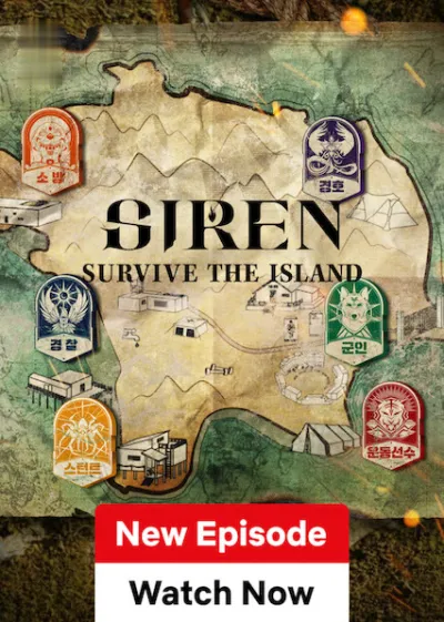 Sirena: Sobrevivência na Ilha