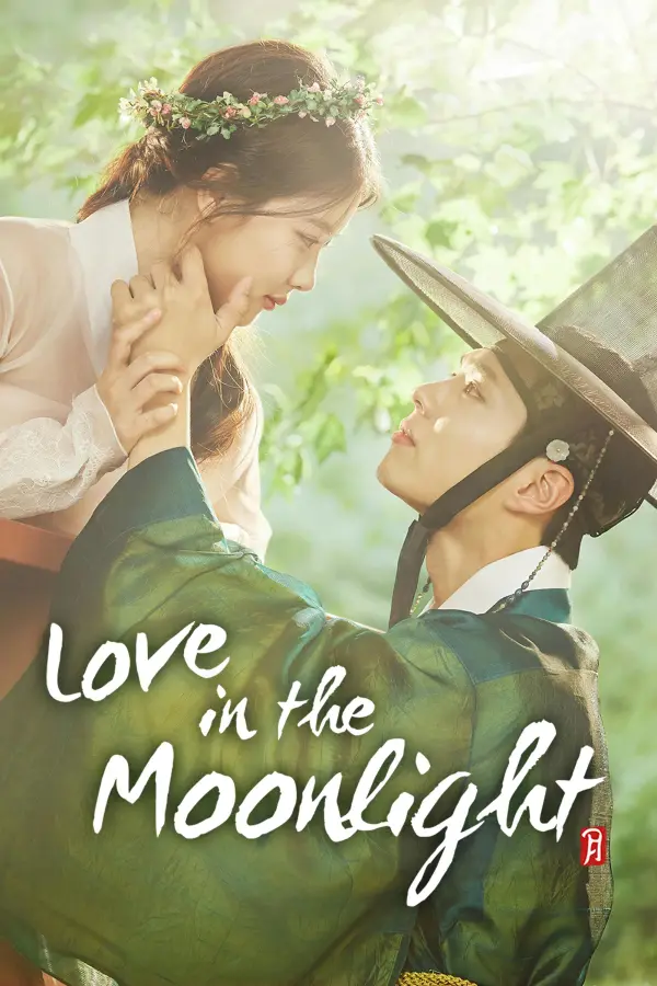 Pôster da série Love in the Moonlight (2016)