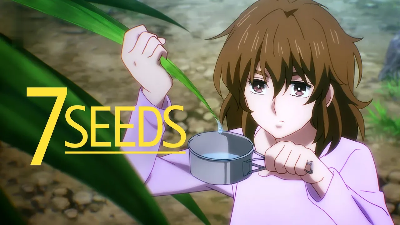 Movie Poster: 7SEEDS