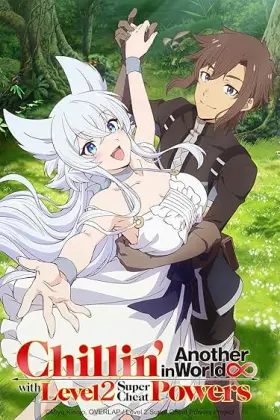 Lv2 kara Cheat datta Motoyûsha Kôho no Mattari Isekai Life assistir online grátis