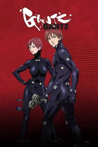Pôster do anime Gantz (2004)