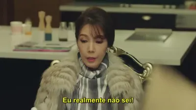 Meu Estranho Herói-E14