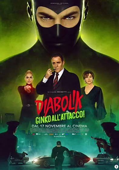 Movie Poster: Diabolik - Ginko all'attacco!