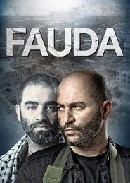 Pôster da série Fauda (2026)