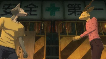 BEASTARS - O Lobo Bom Episódio 22