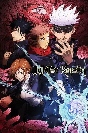 Movie Poster: Jujutsu Kaisen
