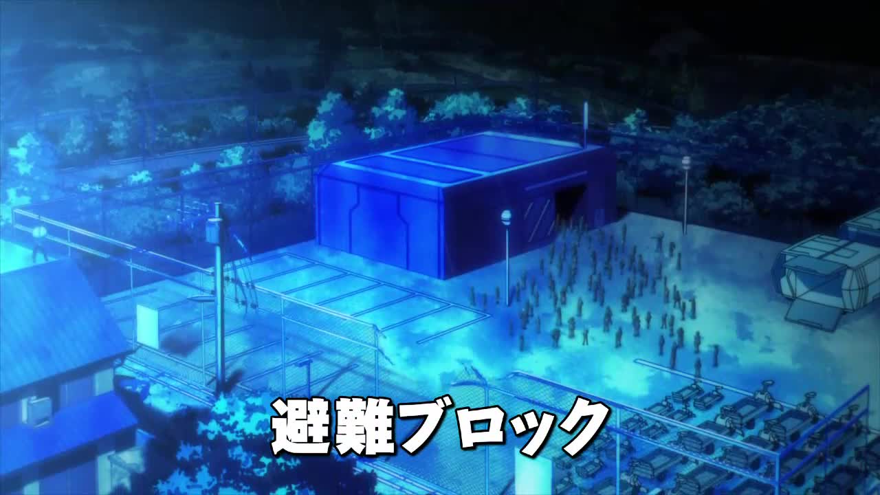 My Hero Academia Episódio 19