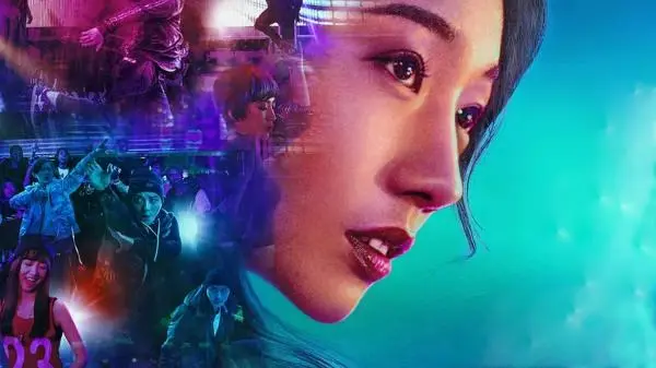 Movie Poster: Step Up China