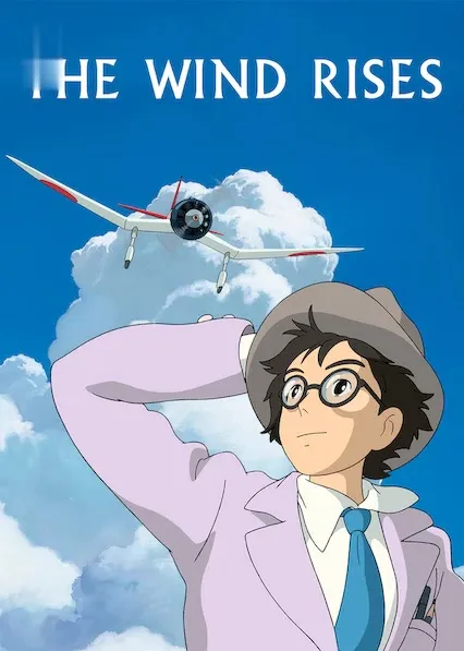 Pôster de Vidas ao Vento (2014)
