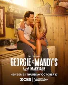 Georgie & Mandy's First Marriage