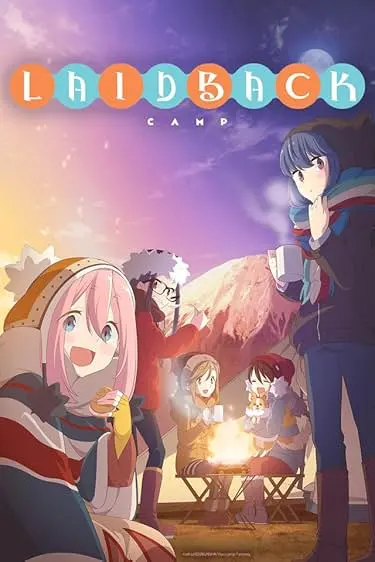 Movie Poster: Yurukyan