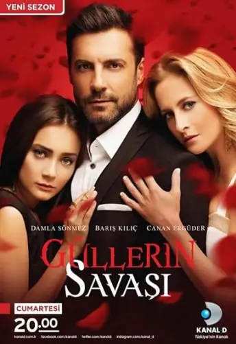 Pôster da série Guerra das Rosas (2014)