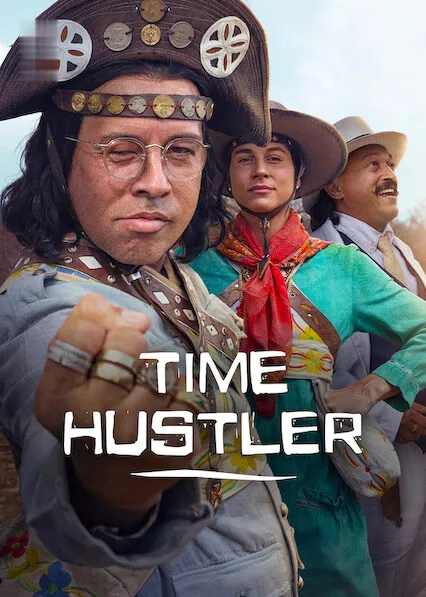 O Cangaceiro do Futuro