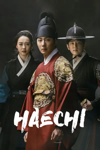Haechi