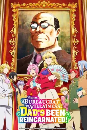 Akuyaku Reijô Tensei Oji-san assistir online grátis