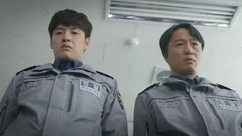 Os vingadores de Ongsan