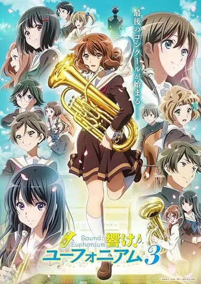 Hibike! Euphonium