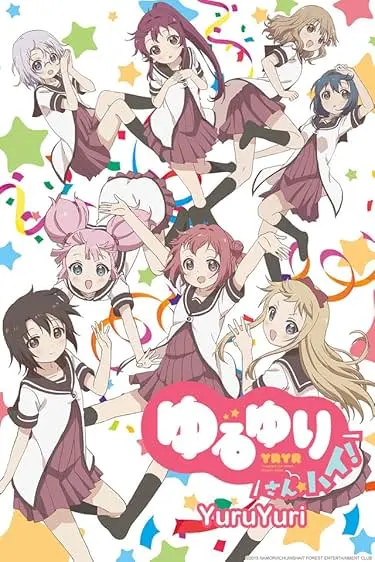 Capa de Happy Go Lily