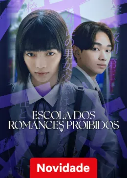 Escola dos Romances Proibidos
