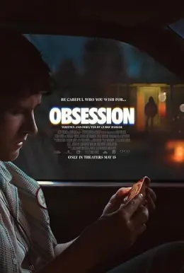 Obsessão