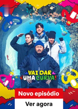 Que Fria!
