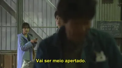 Me Encontre Depois da Escola-E9