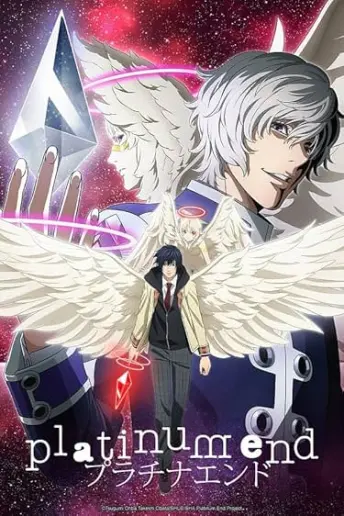 Pôster do anime Platinum End (2021)