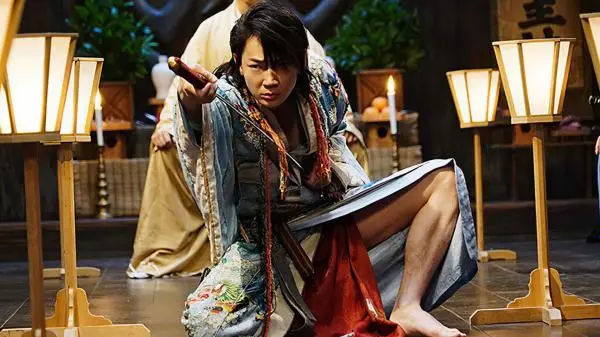 Movie Poster: Panku-zamurai, kirarete sôrô