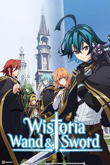 Tsue to Tsurugi no Wistoria