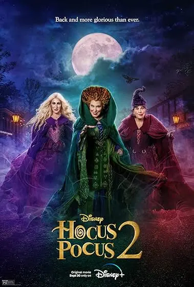 Pôster de Abracadabra 2 (2022)